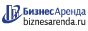 Коммерческая недвижимость в Балахне